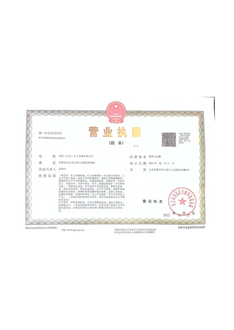 Business licence