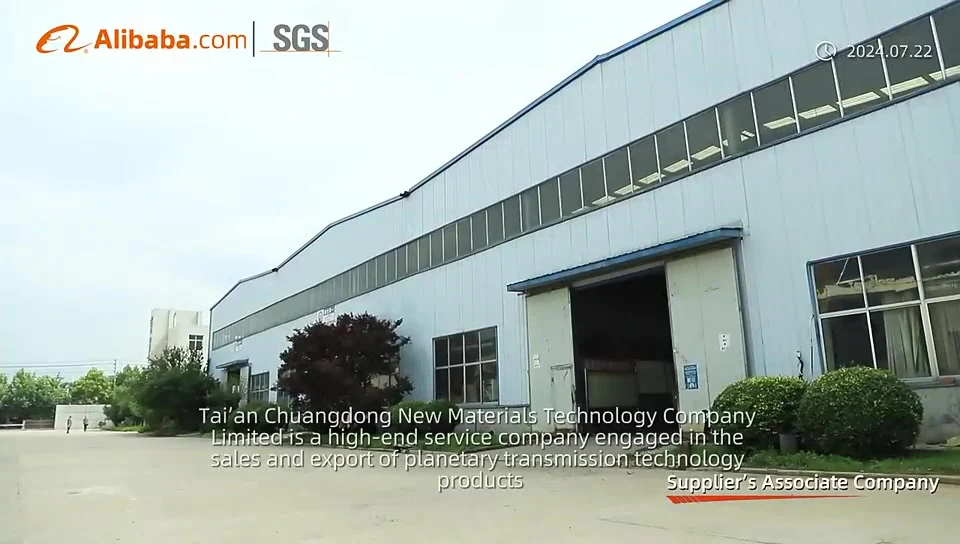 Factory exterior in the company film