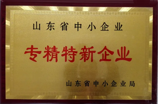 Specialized SME recognition