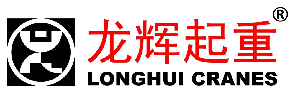龙辉起重 Logo