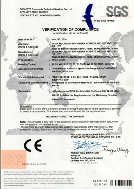 SGS verification of compliance