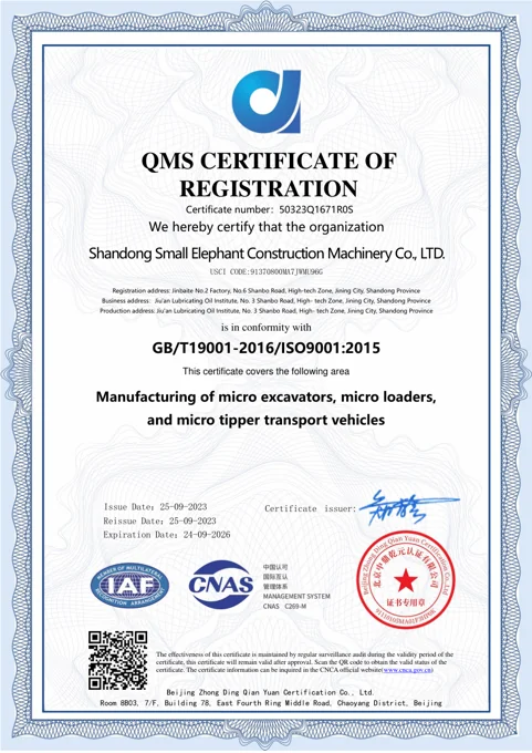 ISO 9001 quality management certificate