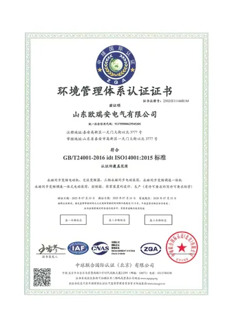 ISO 14001:2015 environmental management