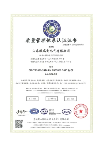 ISO 9001:2015 quality management