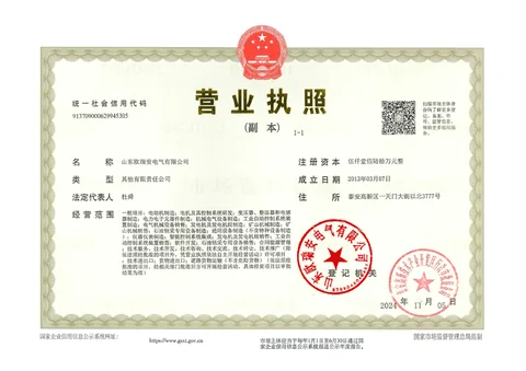 Company qualifications and awards portfolio
