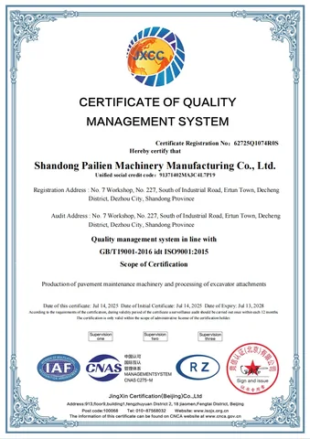ISO 9001:2015 quality management — English