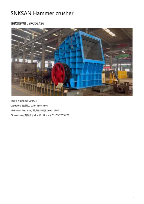 Crushers and apron feeder specifications