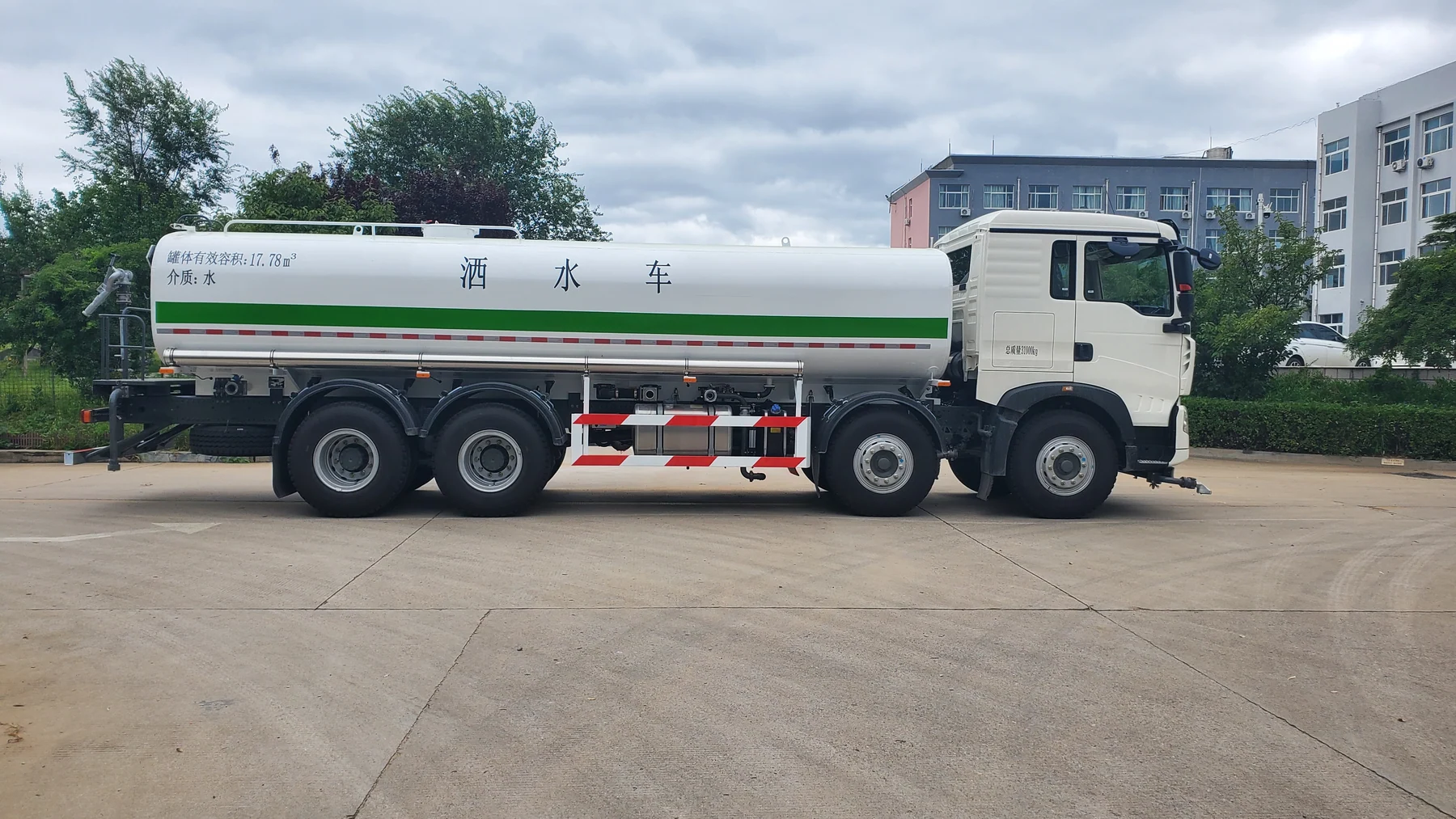 洒水车