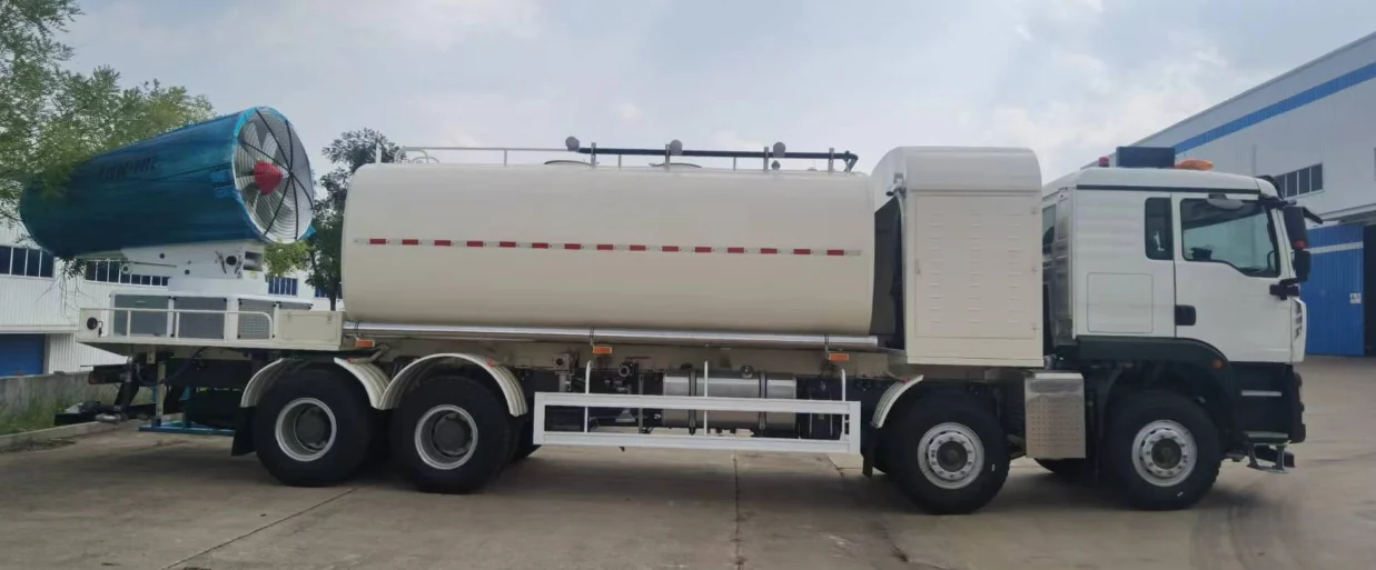 雾炮车