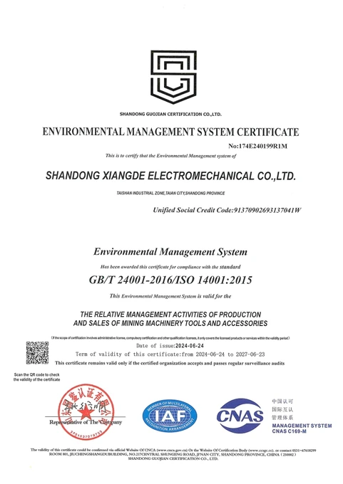 Сертификат экологического менеджмента ISO 14001 (на английском языке)