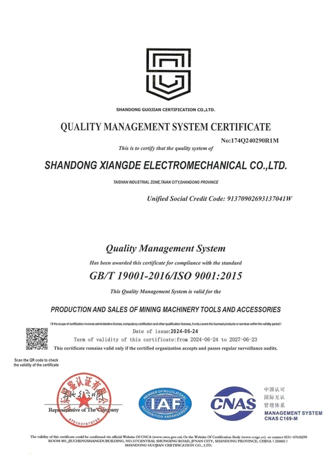Сертификат менеджмента качества ISO 9001 (на английском языке)