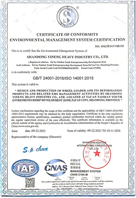 ISO 14001 environmental management certificate