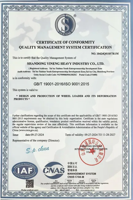 ISO 9001 quality management certificate